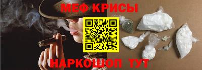 марки lsd Кунгур
