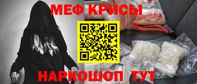 apvp Кулебаки