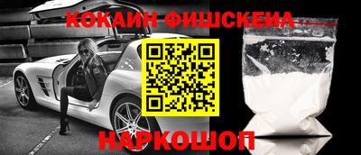 apvp Кулебаки