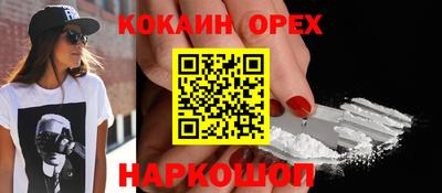 apvp Кулебаки