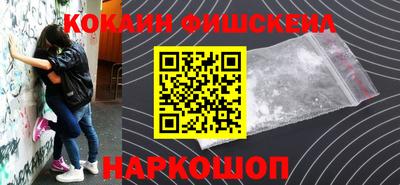 скорость mdpv Краснокаменск