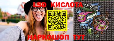 apvp Кулебаки
