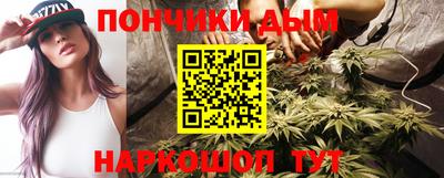 марки lsd Кунгур