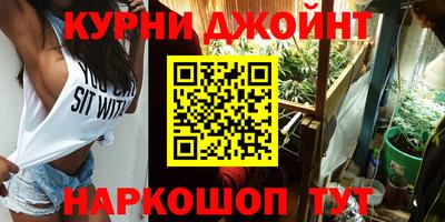 apvp Кулебаки
