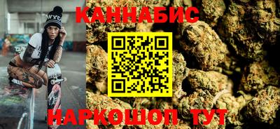 марки lsd Кунгур