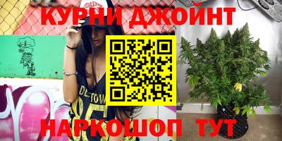 ГАЛЛЮЦИНОГЕННЫЕ ГРИБЫ Краснознаменск