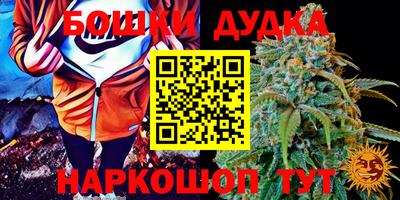спиды Кумертау