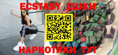твердый Краснодар