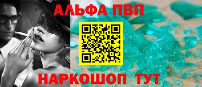 марки lsd Кунгур