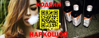 марки lsd Кунгур