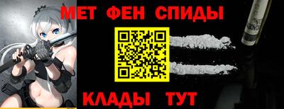 ГАЛЛЮЦИНОГЕННЫЕ ГРИБЫ Краснознаменск