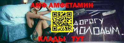 твердый Краснодар