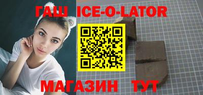 apvp Кулебаки