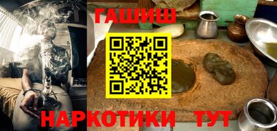 спиды Кумертау