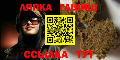твердый Краснодар