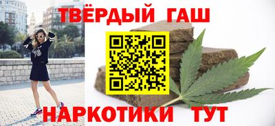 марки lsd Кунгур