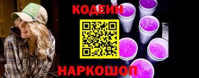 спиды Кумертау