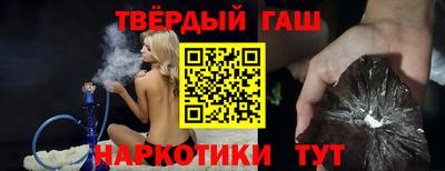 apvp Кулебаки