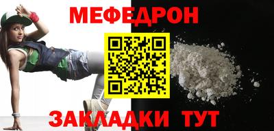 apvp Кулебаки