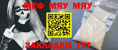 apvp Кулебаки