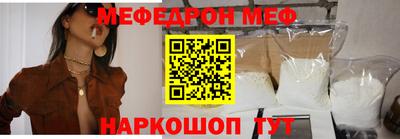 твердый Краснодар