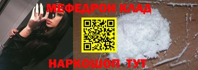 apvp Кулебаки