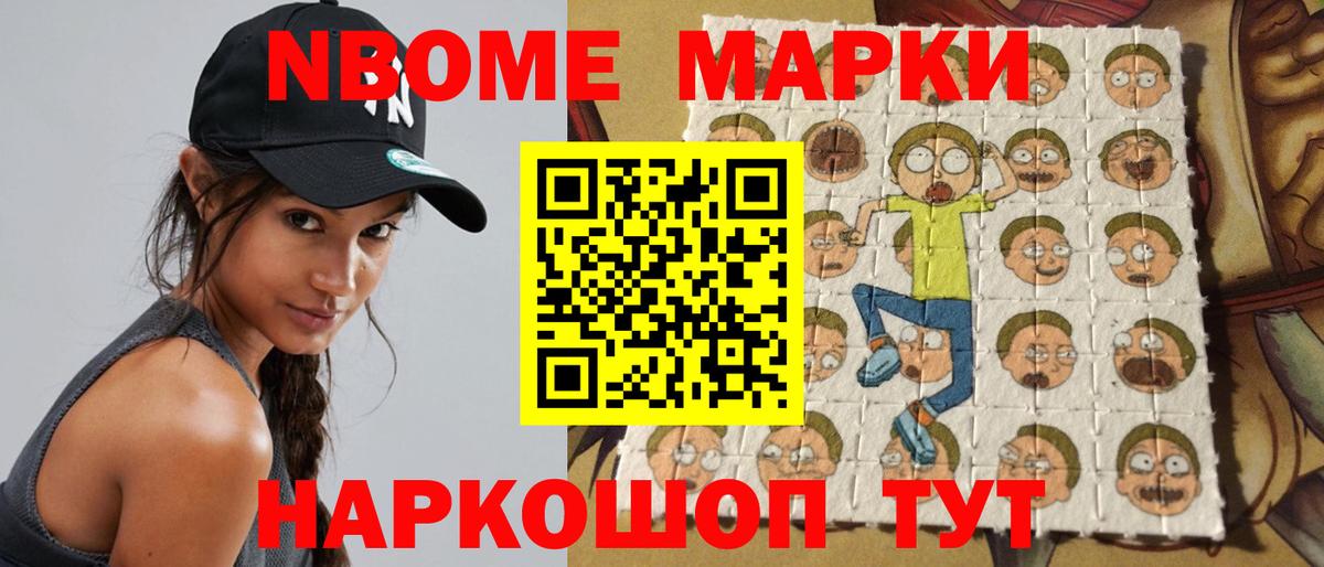 Лсд 25 экстази кислота Ишим